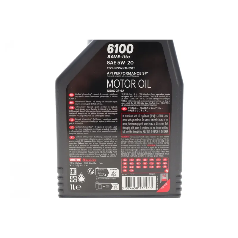 Олива 5W20 6100 Save-lite (1L) (API PERFORMANCE SP/ILSAC GF-6A) (113137)