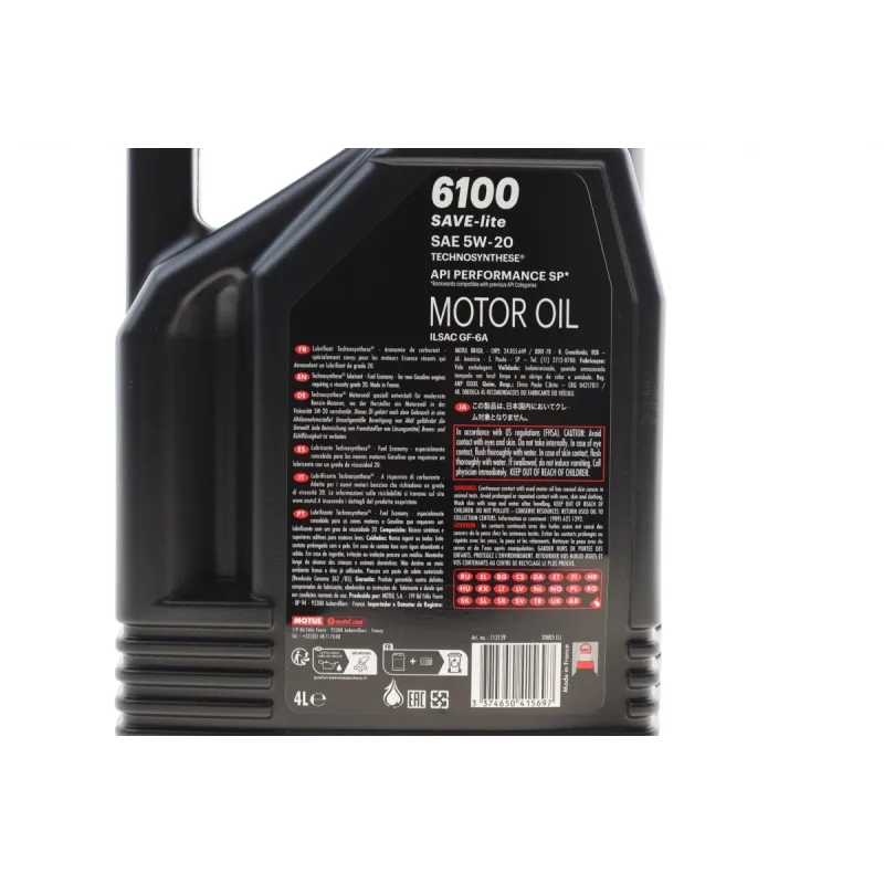 Моторна олива MOTUL 6100 Save-lite 5W20 4л API SP/ILSAC GF-6A (842150)