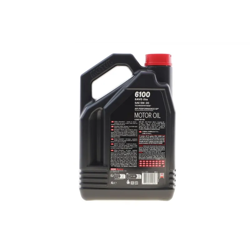 Моторна олива MOTUL 6100 Save-lite 5W20 4л API SP/ILSAC GF-6A (842150)