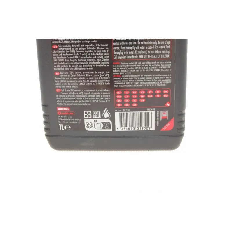 Моторна олива MOTUL 8100 ECO-clean+ 5W30 (1л) 842511 для Ford WSS M2C 934B, Chevrolet Captiva, Chrysler 300C