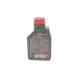 Моторна олива MOTUL 8100 ECO-clean+ 5W30 (1л) 842511 для Ford WSS M2C 934B, Chevrolet Captiva, Chrysler 300C