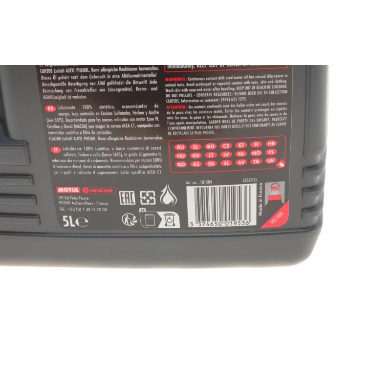 Моторна олива MOTUL 8100 ECO-clean+ 5W30 5L (артикул 842551) для Ford WSS M2C 934B