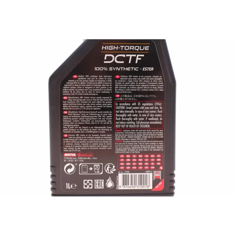Олива Hight-Torque DCTF (1L) (коробка з подвійним мокрим зчепленням) (G 052 182/TL 52 182/G 052 529)