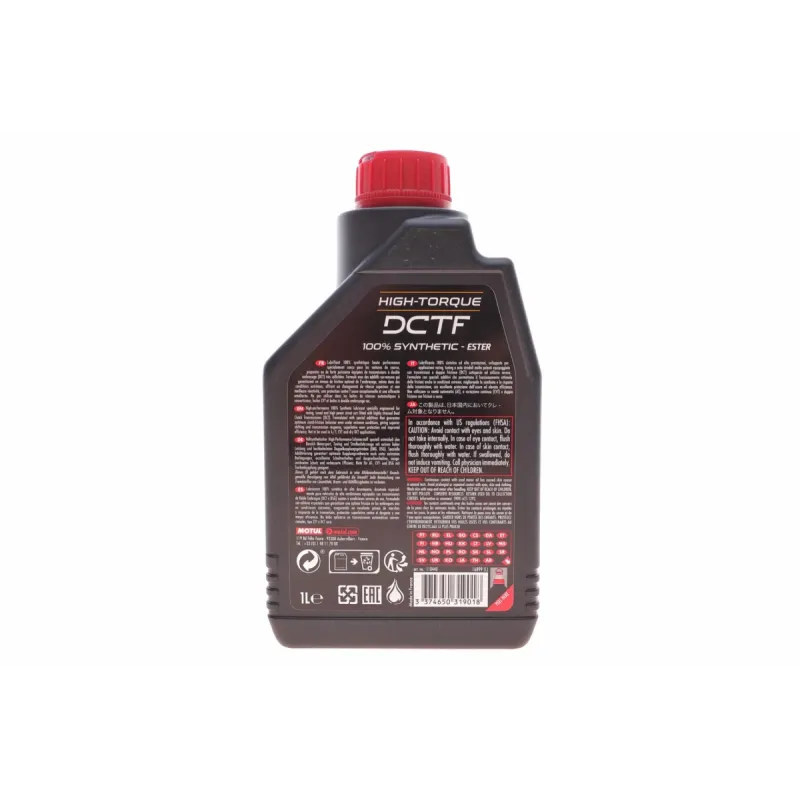 Олива Hight-Torque DCTF (1L) (коробка з подвійним мокрим зчепленням) (G 052 182/TL 52 182/G 052 529)