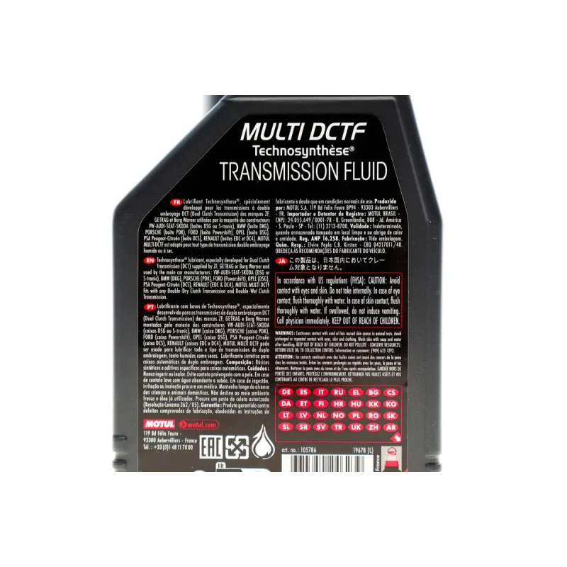 Олива MOTUL Multi DCTF 1L (коробка DSG) 842711 для Volkswagen, Audi, Skoda, Seat