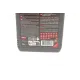 Трансмісійна олива Multі CVTF (1L) MOTUL 842911 для варіатора