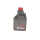 Трансмісійна олива Multі CVTF (1L) MOTUL 842911 для варіатора