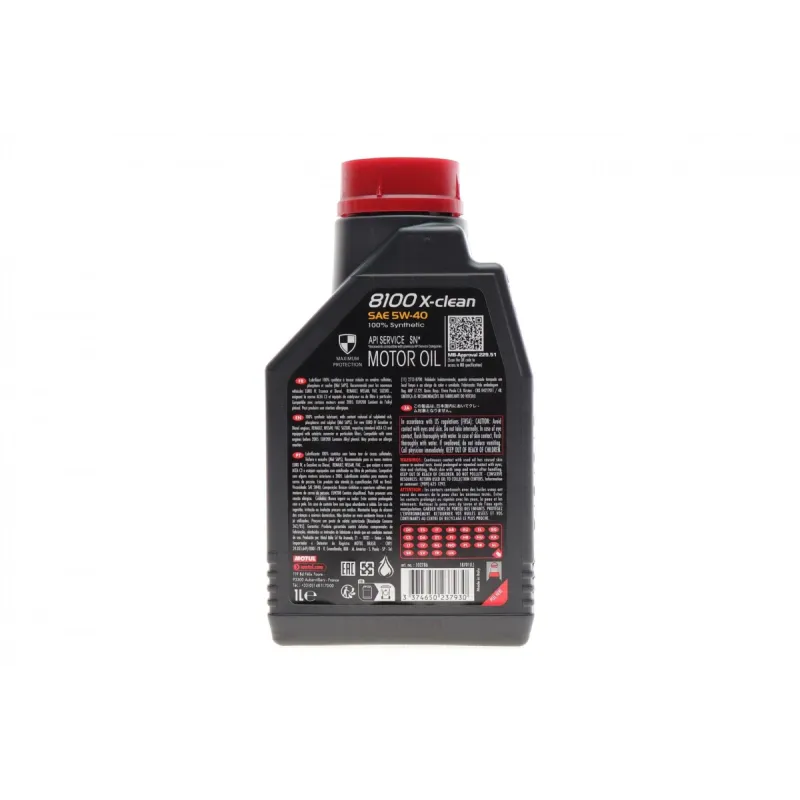Олива 5W40 X-clean 8100 (1L) (LL-04/MB 229.51/505 00/505 01) (102786)