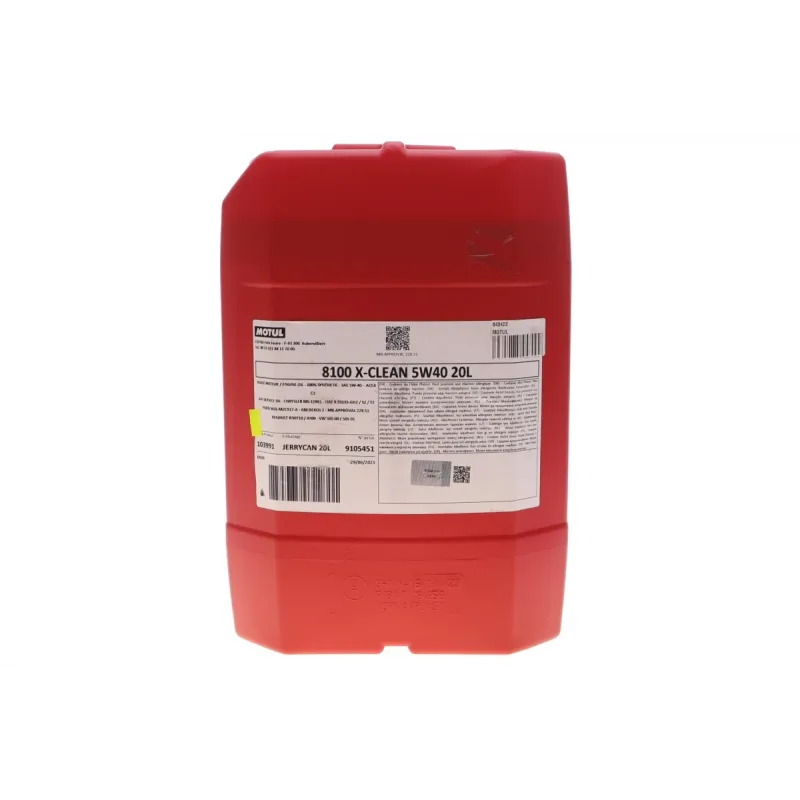 Олива 5W40 X-clean 8100 (20L) (LL-04/MB 229.51/505 00/505 01) (103991)