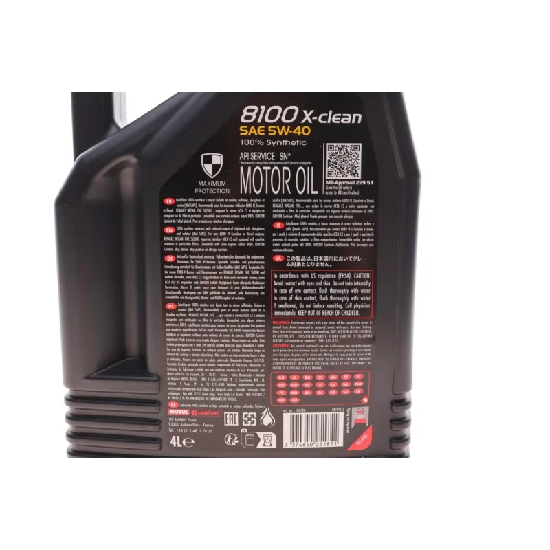 Олива 5W40 X-clean 8100 (4L) (LL-04/MB 229.51/505 00/505 01) (104720)