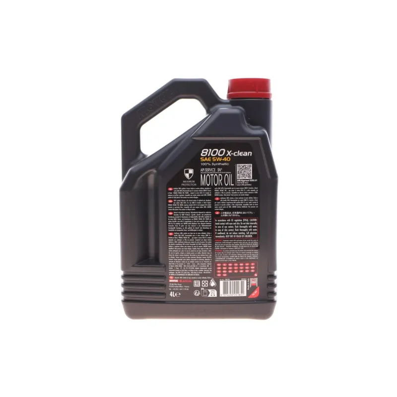Олива 5W40 X-clean 8100 (4L) (LL-04/MB 229.51/505 00/505 01) (104720)