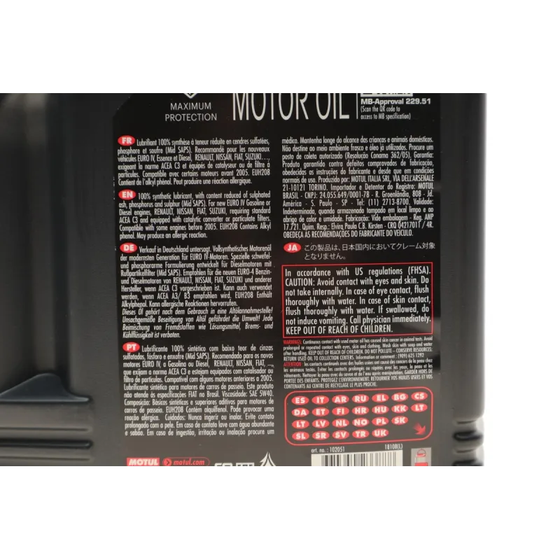 Моторна олива MOTUL 8100 X-clean 5W40 5л (102051) LL-04/MB 229.51