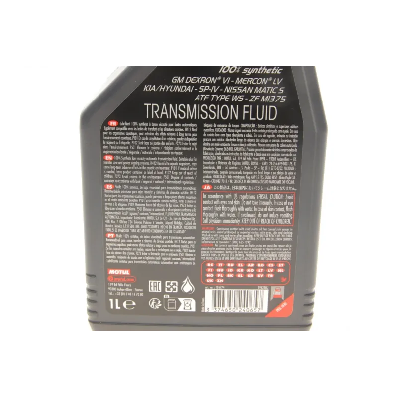 Олива ATF VI MOTUL 843911 для АКПП, 1л