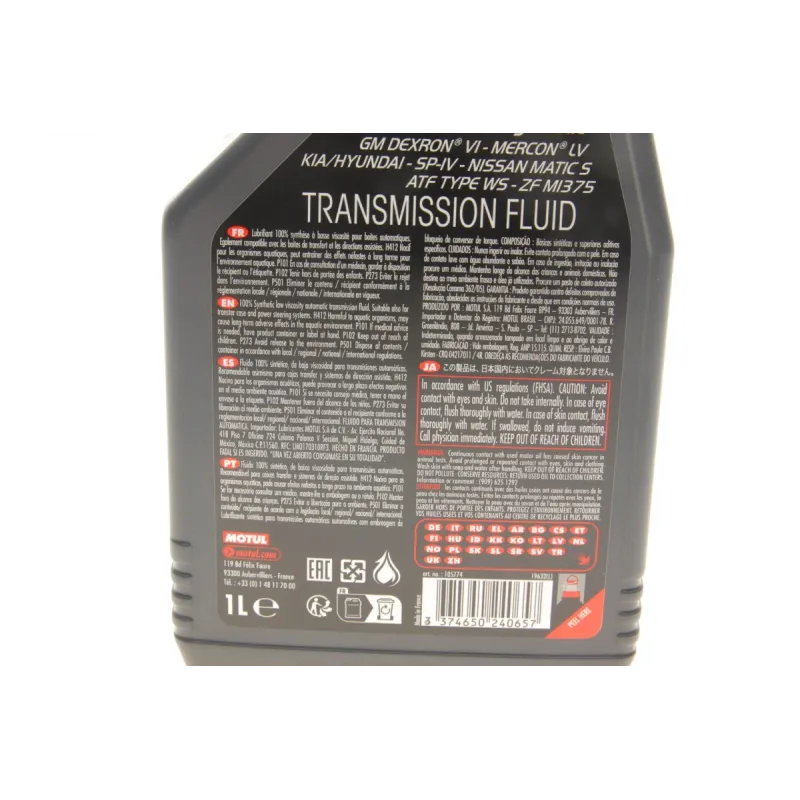 Олива ATF VI MOTUL 843911 для АКПП, 1л