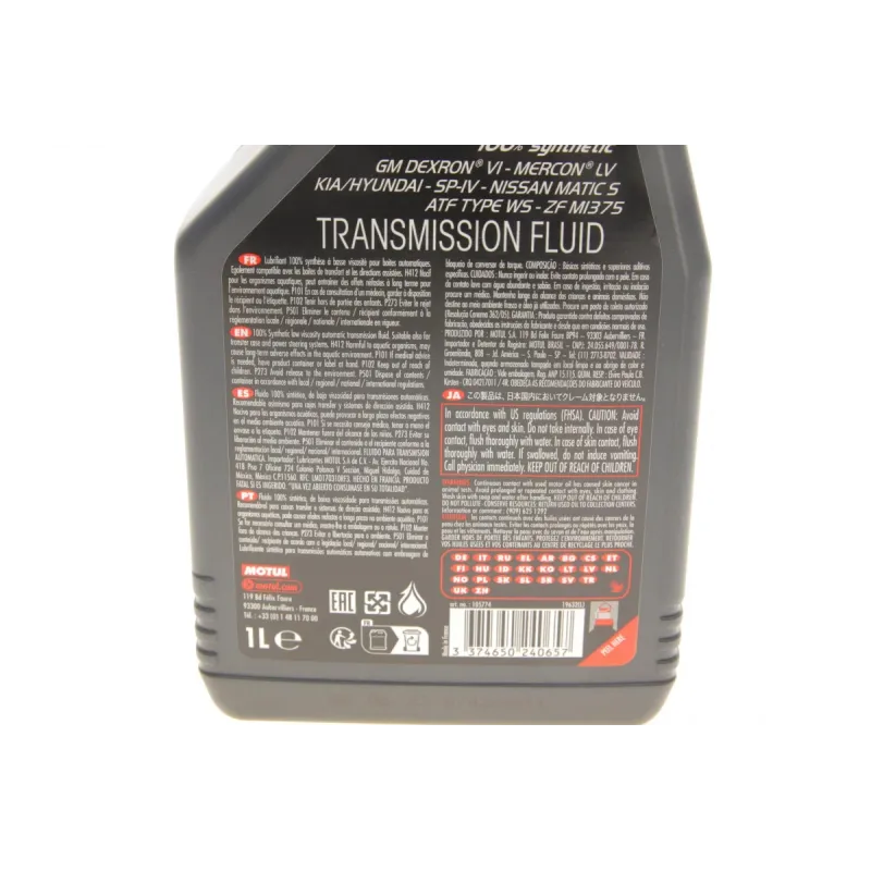 Олива ATF VI MOTUL 843911 для АКПП, 1л