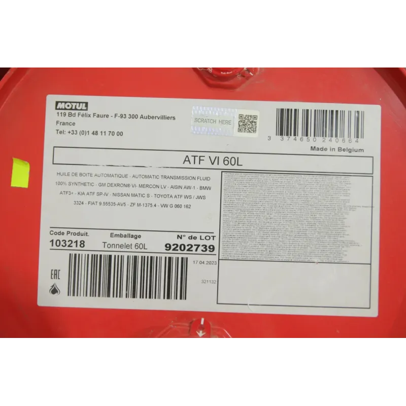 Олива ATF VI (60L) (103218)