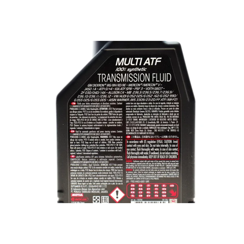 Олива для АКПП та ГПК MOTUL Multi ATF 1л (844911)