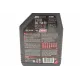 Мотомасло MOTUL 7100 4T 15W50 1L (845211) 104298
