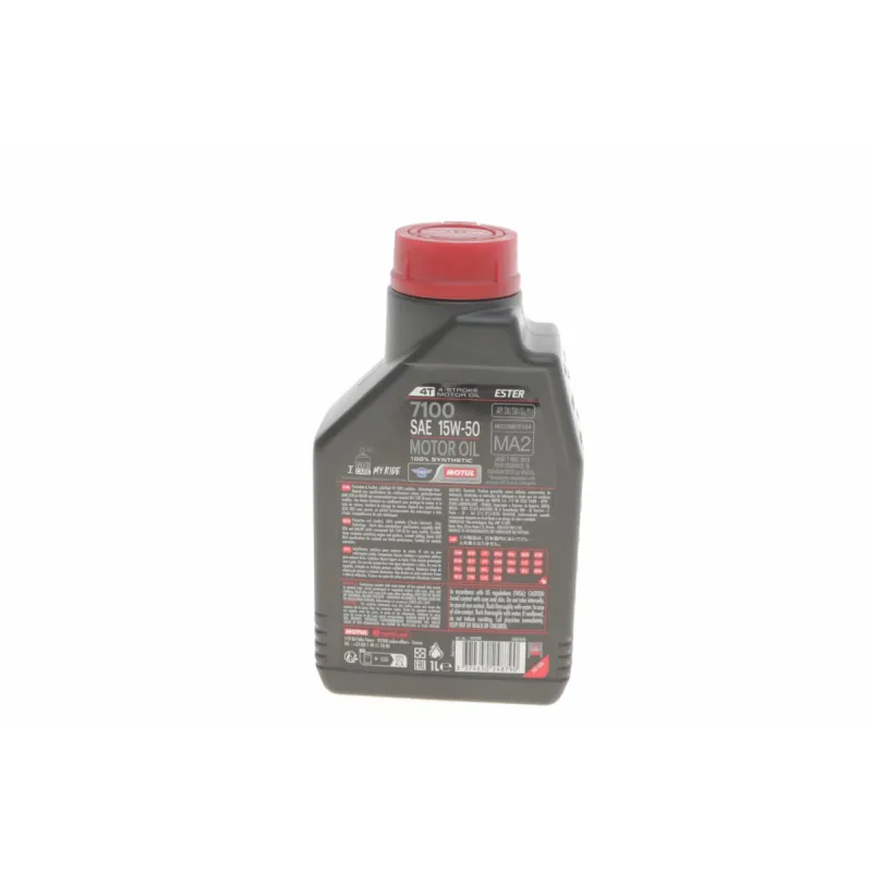 Мотомасло MOTUL 7100 4T 15W50 1L (845211) 104298