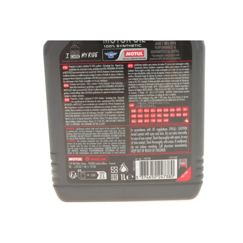 Мотомасло MOTUL 7100 10W60 4T MA2 100% Синтетика 1л 845511