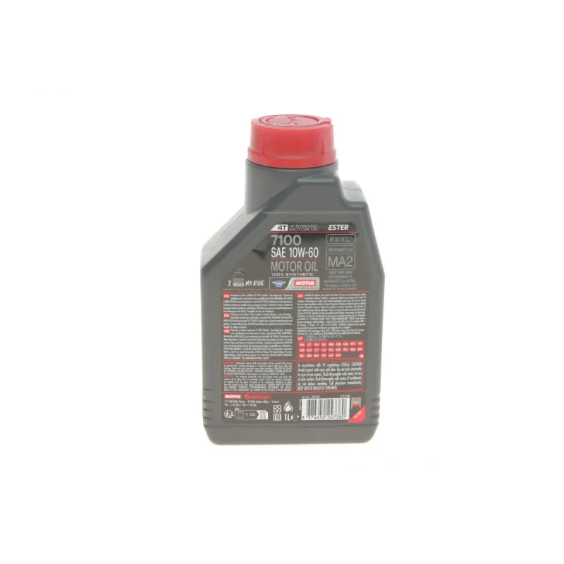Мотомасло MOTUL 7100 10W60 4T MA2 100% Синтетика 1л 845511