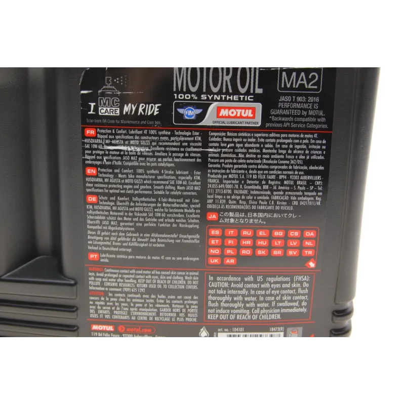Мотомасло MOTUL 7100 10W60 4T MA2 100% Синтетика 4 л (845541)