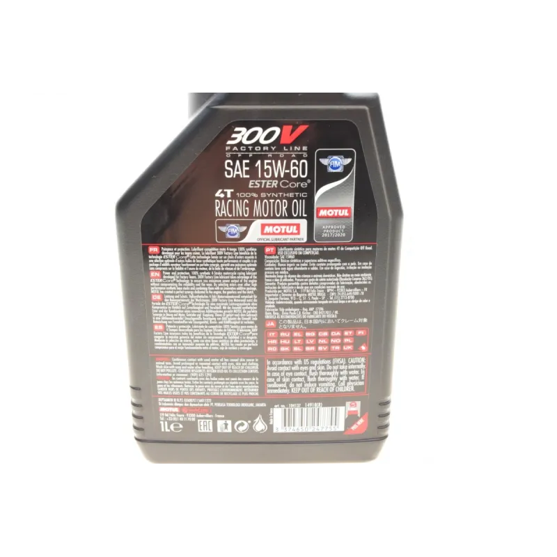 Мотомасло MOTUL 300V Factory Line Off Road 15W60 SAE 15W60 (1L) 845711