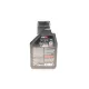 Мотомасло MOTUL 300V Factory Line Off Road 15W60 SAE 15W60 (1L) 845711