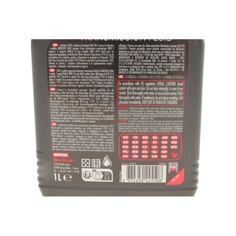 Олива АКПП (1L) (MB 236.14)