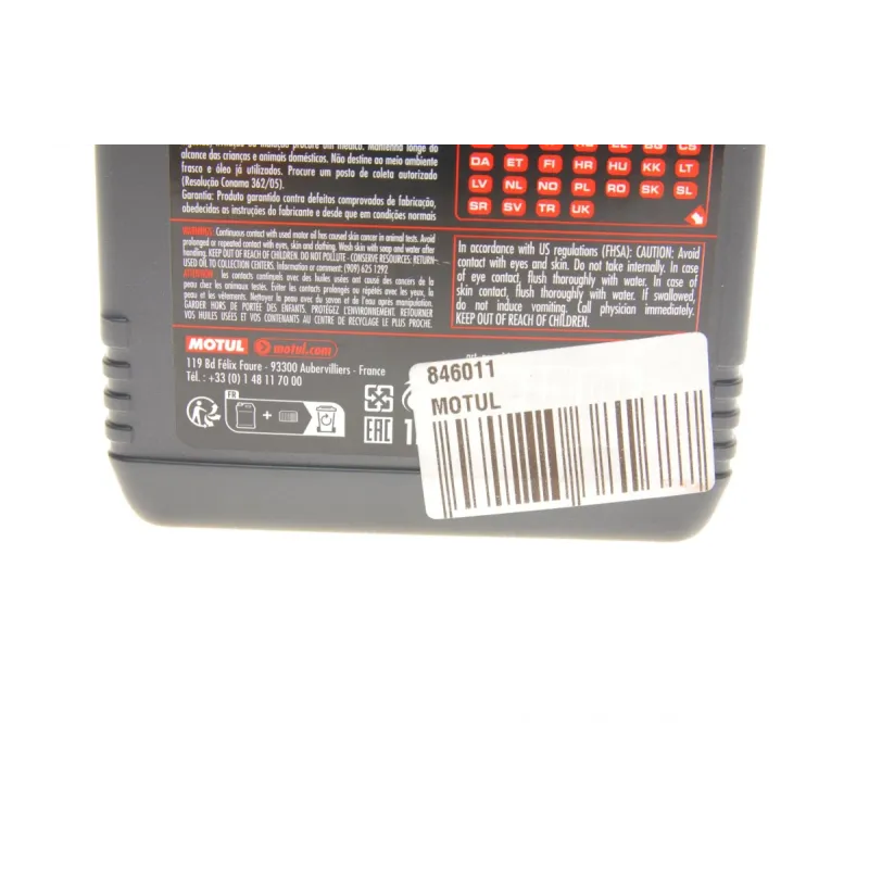 Мотомасло MOTUL 3000 4T 10W-40 1л (846011)