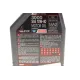 Мотомасло MOTUL 3000 4T 10W-40 1л (846011)