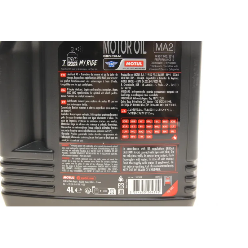 Олива 10W40 3000 4T (4L)