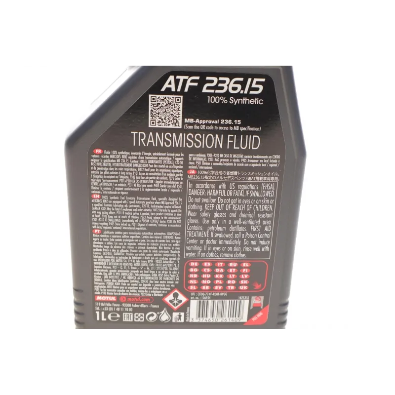 Олива АКПП MOTUL ATF 236.15 (1L) 846911, відповідність Mercedes-Benz 236.15