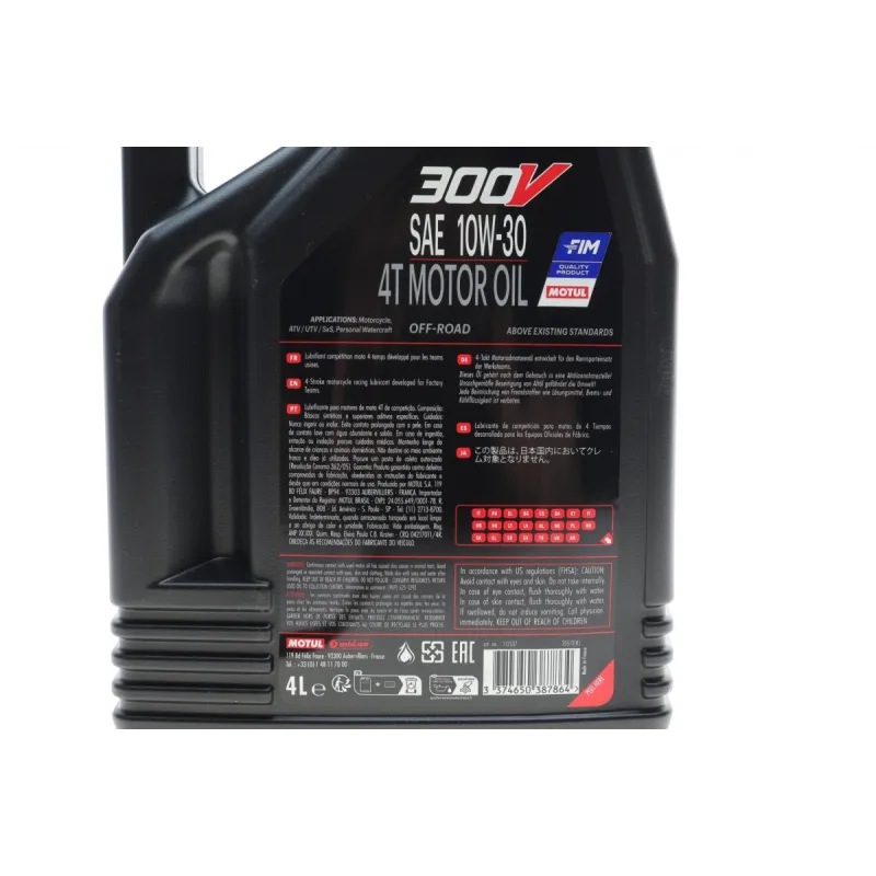 Моторна олива MOTUL 300V FACTORY LINE OFF ROAD 4T 10W30 4л (847541) для мототехніки