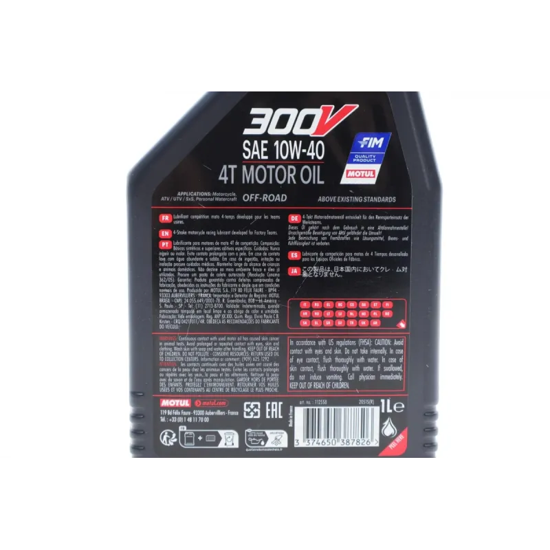 Мотомасло MOTUL 300V FACTORY LINE OFF ROAD 4T 10W40 1л (112558)