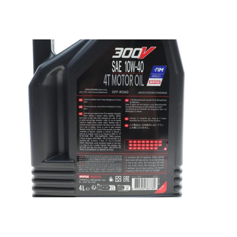 Мотомасло MOTUL 300V FACTORY LINE OFF ROAD 4T 10W40 4л (112559)