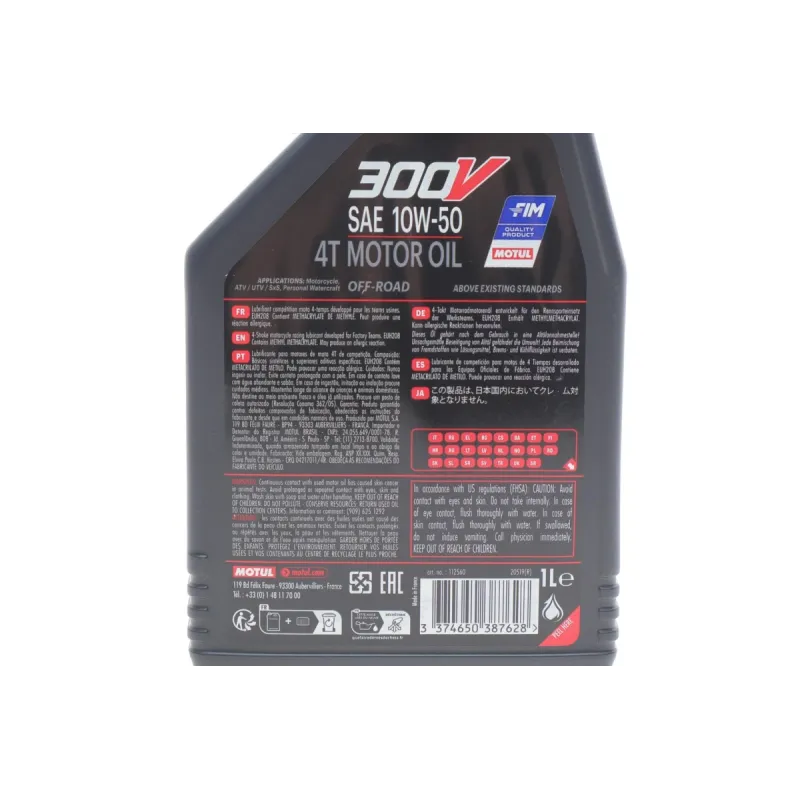 Мотомасло MOTUL 300V FACTORY LINE OFF ROAD 4T 10W50 1л (112560)