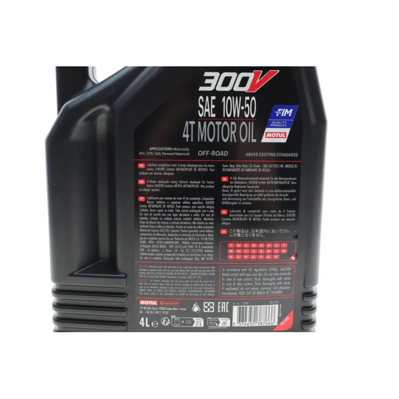 Мотомасло MOTUL 300V FACTORY LINE OFF ROAD 4T 10W50 4л (112561)