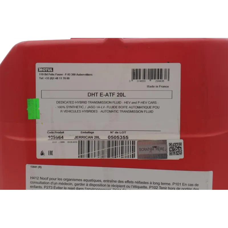 Олива DHT E-ATF (20 л) (109564) знято з виробн