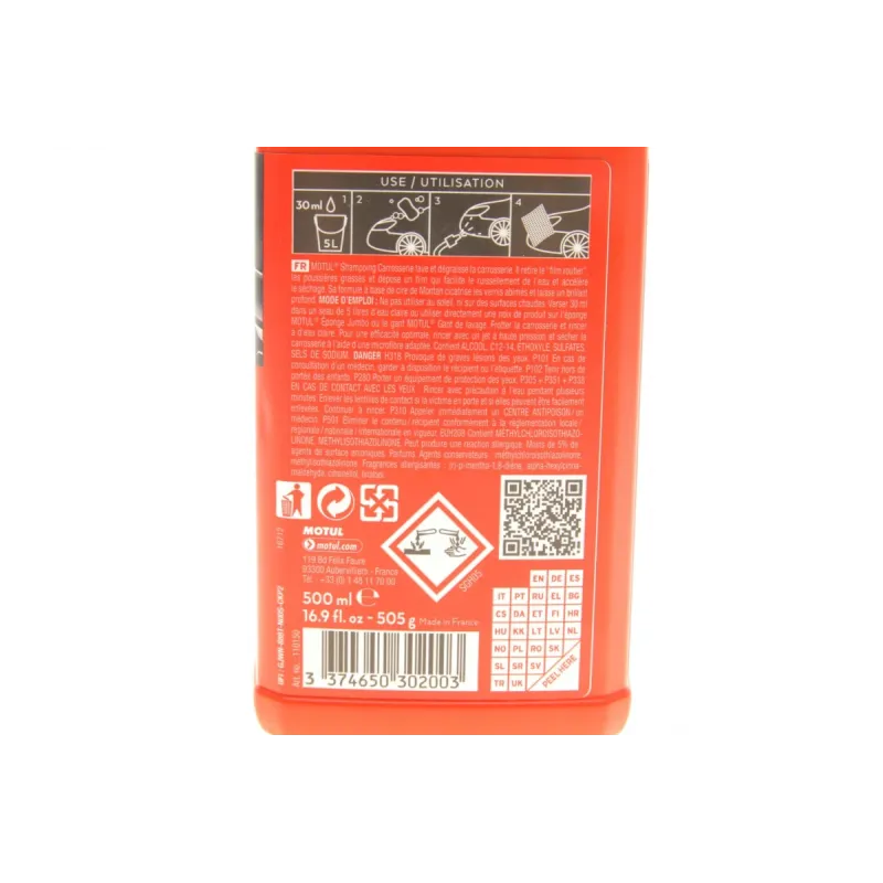 Шампунь автомобільний для очищення бруду, смоли і мошки CAR CARE Car Body Shampoo (500 мл) 110150