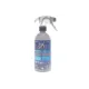 Засіб для очистки велоланцюгів Chain Clean (500ml) (111384)