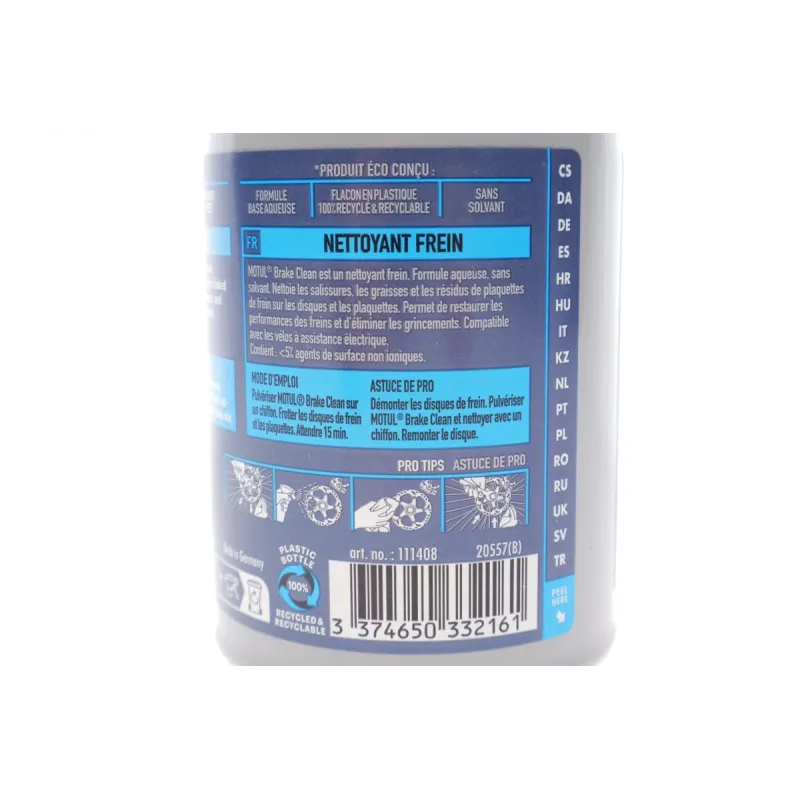 Засіб для очищення компонентів велогальм MOTUL Brake Clean 300ml (851005)
