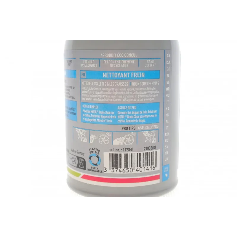 Засіб для очищення компонентів гальм MOTUL Brake Clean Bike Care Off Road 300ml (851105)