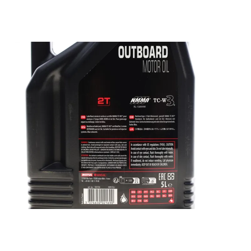 Олива для двотактних двигунів MOTUL Outboard 2T 5л (артикул 851851)