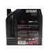 Олива для двотактних двигунів MOTUL Outboard 2T 5л (артикул 851851)