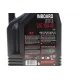 Олива 15W40 Inboard 4T (5L) 106359