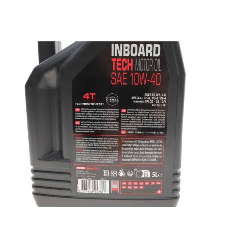 Мотомасло MOTUL Inboard Tech 4T 10W40 5л (артикул 852351)
