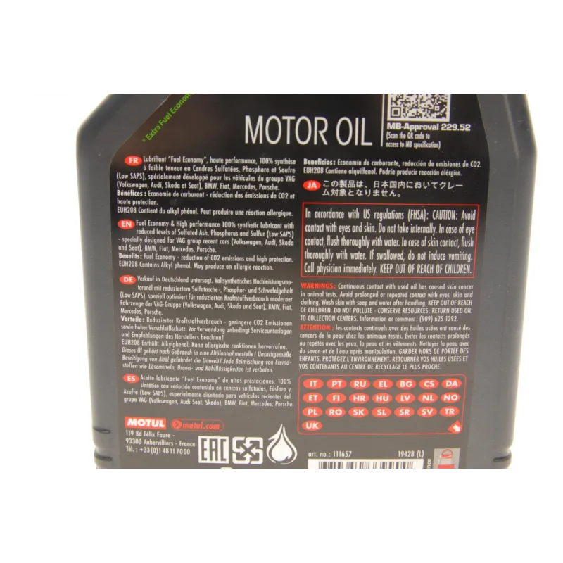 Олива 0W30 8100 X-clean+EFE  (1L) (LL-04/VW 504 00/507 00/MB 229.52/Porsche C30) (111657)