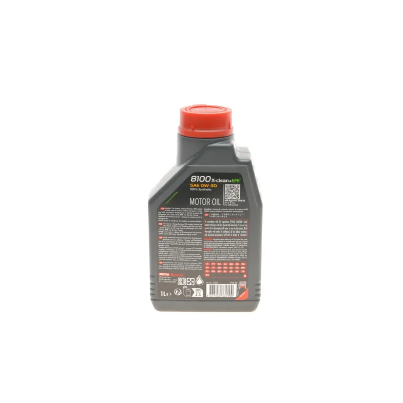Олива 0W30 8100 X-clean+EFE  (1L) (LL-04/VW 504 00/507 00/MB 229.52/Porsche C30) (111657)