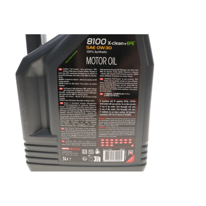 Олива 0W30 8100 X-clean+EFE (5L) (LL-04/VW 504 00/507 00/MB 229,52/Porsche C30) (111678)
